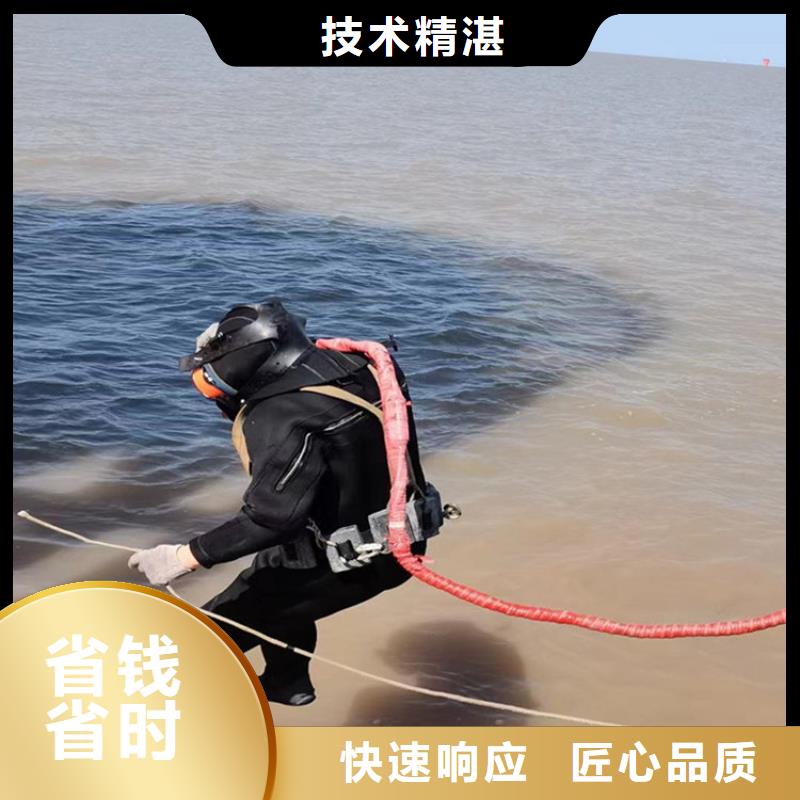 定安縣市政管道氣囊封堵公司處理水下封堵疑難雜癥