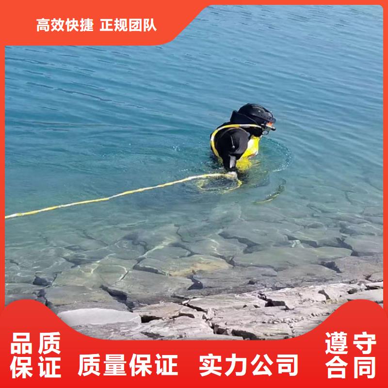 蛙人打撈隊(duì)-本地專業(yè)水下打撈救援隊(duì)
