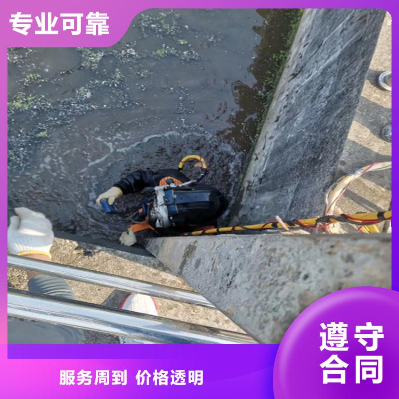 水下管道電焊焊接公司-本地潛水作業單位