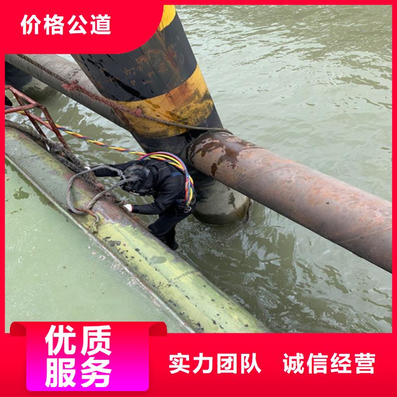 香港优选市水下堵漏公司 - 本地水下封堵施工队伍