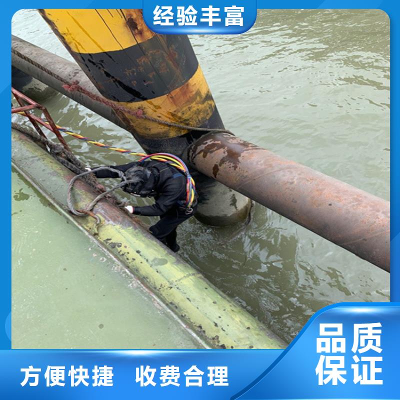 污水管道封堵公司-提供各種封堵施工