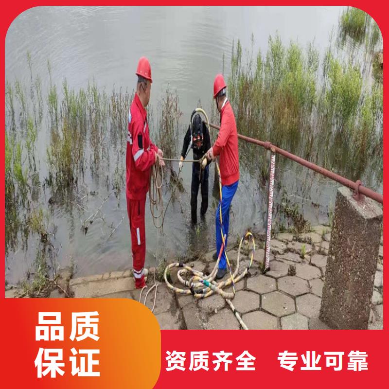 水鬼打撈隊-專業(yè)潛水員水下打撈隊伍