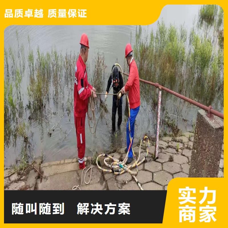 黑龙江诚信市水下作业施工公司 - 专业水下施工单位