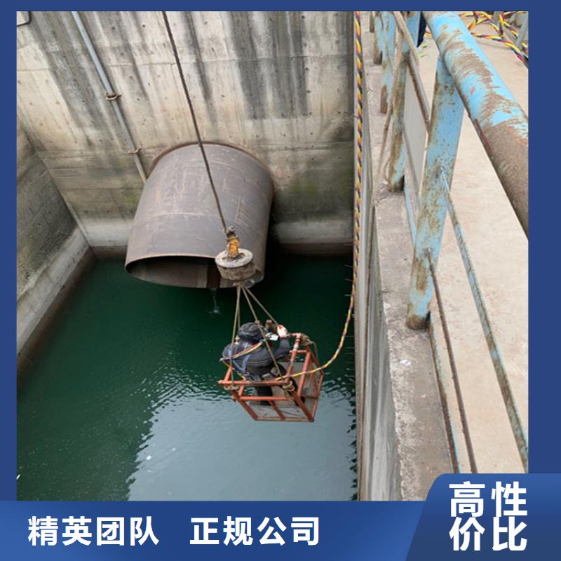 萬寧市市水下封堵公司-承接各種管道封堵工程