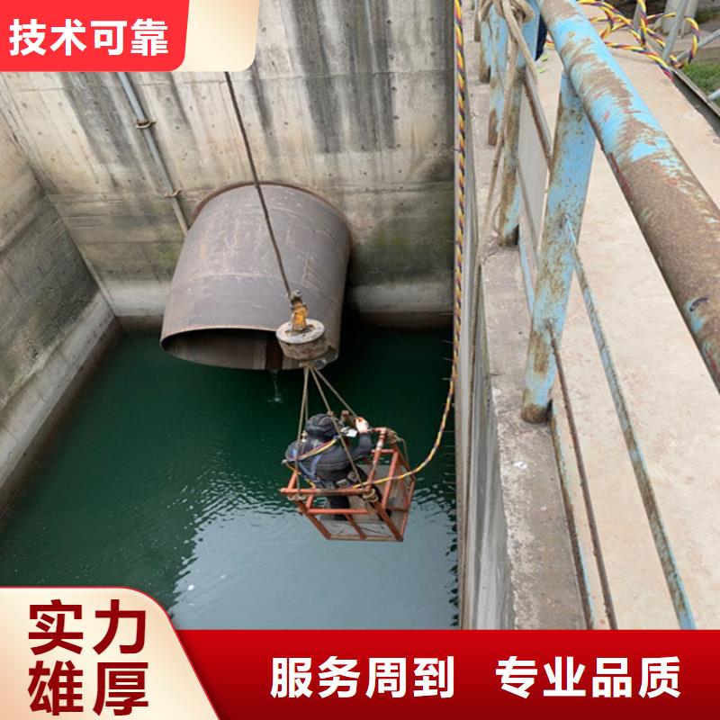 蛙人作業服務公司提供各種水下工程施工