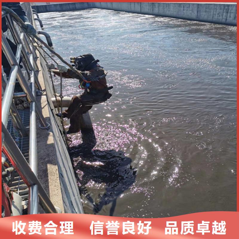 蛙人作业服务施工队-解决客户水下难题
