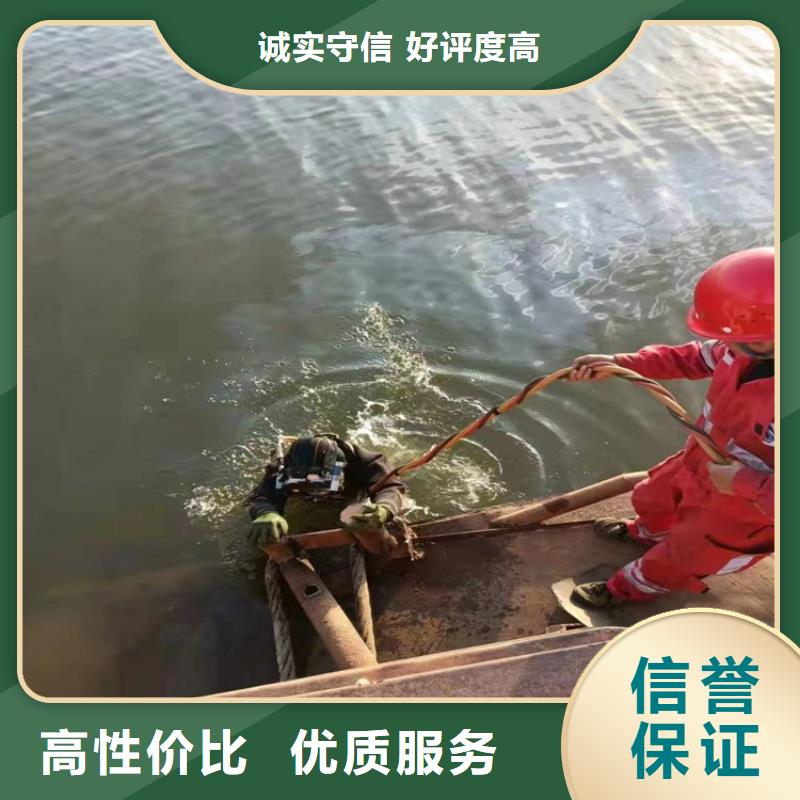 定安縣市水下混凝土模袋施工公司-提供各種水下服務工程
