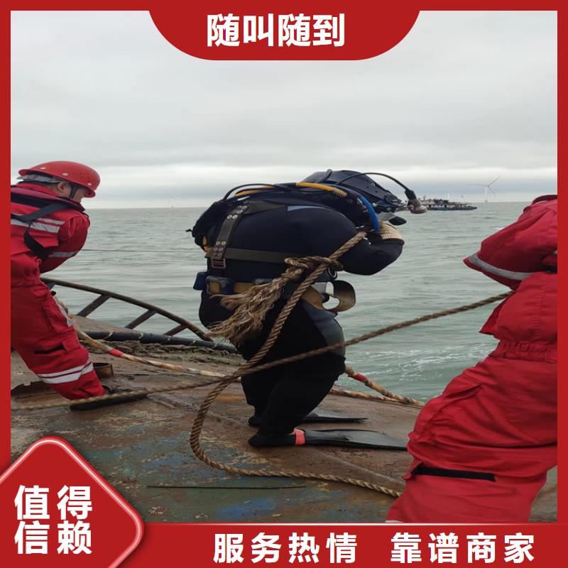 潛水員作業施工隊伍水下探摸檢查維修