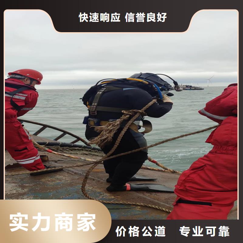 水下管道氣囊封堵公司-專業管道堵水作業