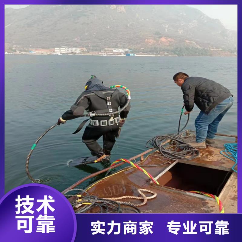 香港生产市水下作业施工公司 - 本地潜水员施工队