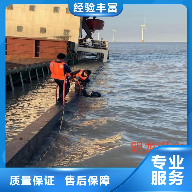 水下管道氣囊封堵公司-專業管道堵水作業