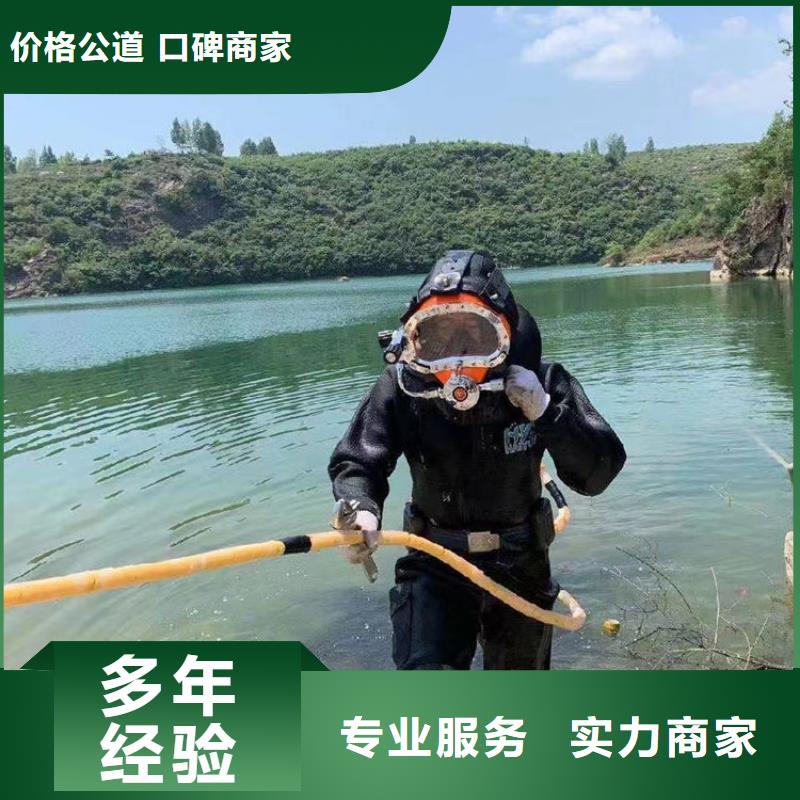 污水管道封堵公司-提供各種封堵施工