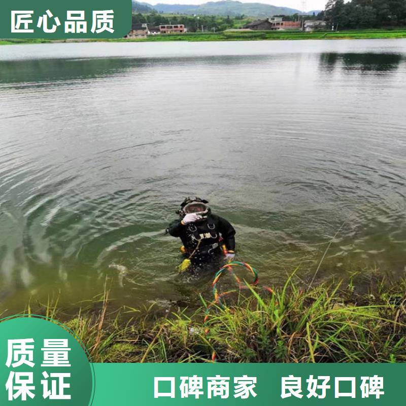 水下封堵公司-專業管道堵水作業