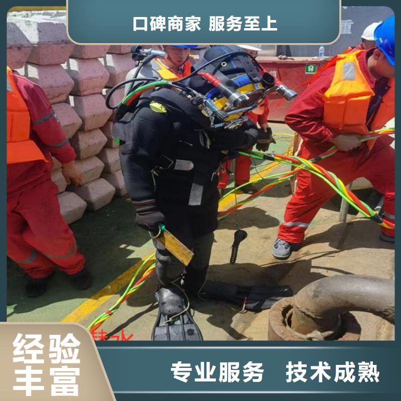 水下混凝土模袋施工公司-解決客戶各種水下難題