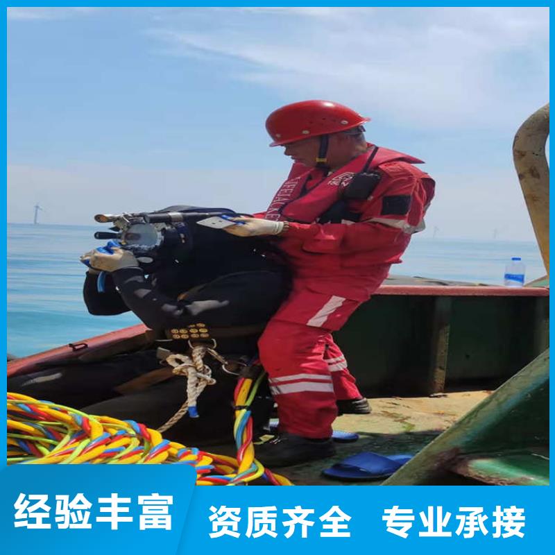 潛水員水下檢測公司-水下維修檢查施工
