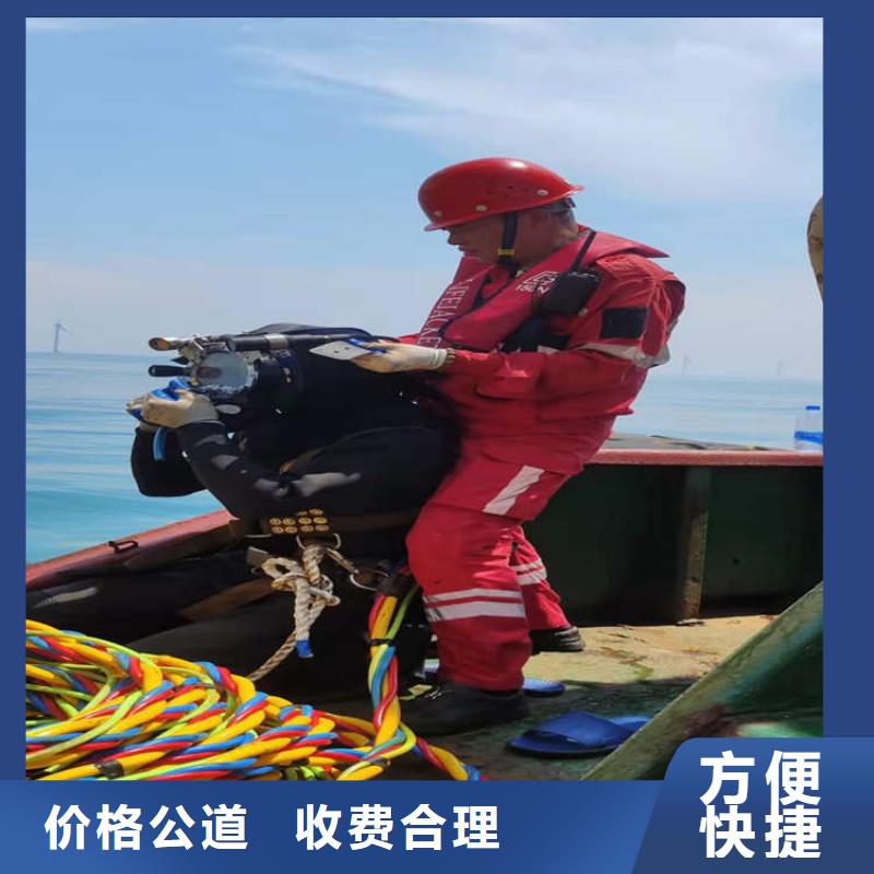 水下管道氣囊封堵公司-專業(yè)水下管道氣囊堵水