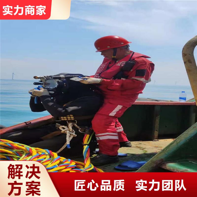 打撈隊潛水員打撈救援隊伍