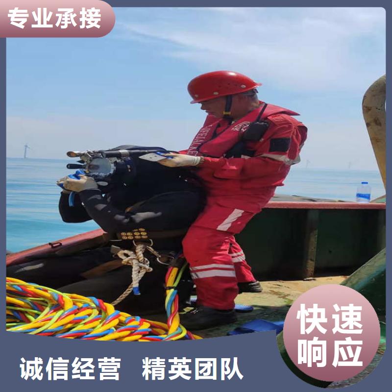 管道封堵公司-提供各種水下工程施工