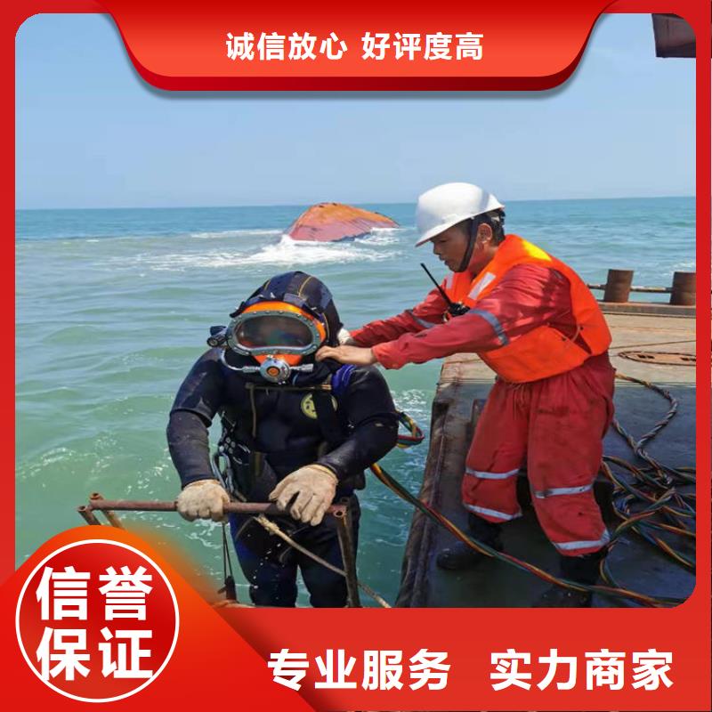 政排水管道封堵公司-水下作業施工單位