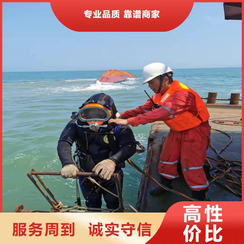 水下作業公司-水下檢查維修單位