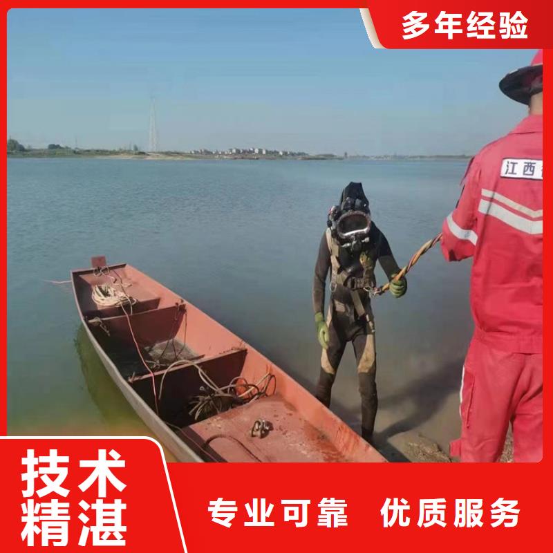 定安縣市政管道氣囊封堵公司處理水下封堵疑難雜癥