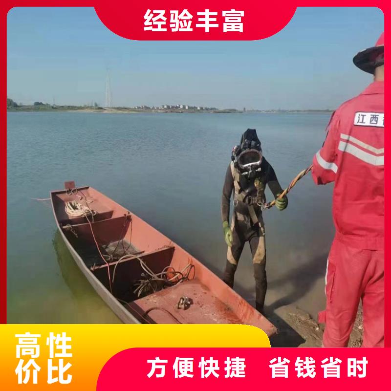 水下安裝公司-當地潛水員作業隊伍
