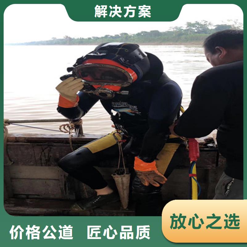 污水管道封堵公司-水下管道氣囊封堵施工