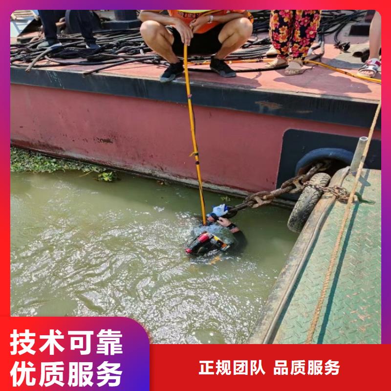 《香港》当地市水下堵漏公司 在线为您解决封堵难题