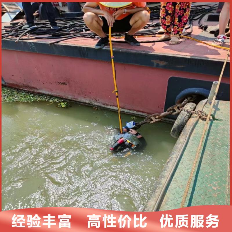 《香港》周边特别行政区蛙人作业施工队 - 专业水下打捞单位