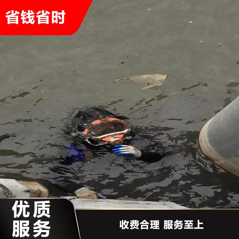 進水口封堵施工公司-提供各種封堵施工