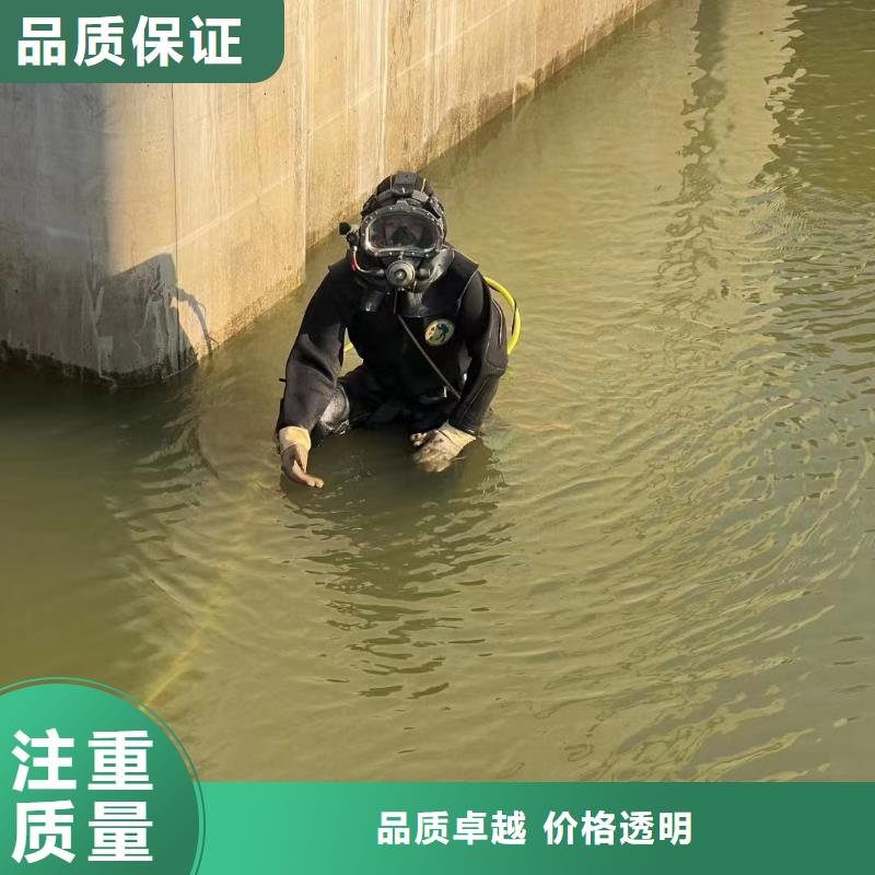 潛水員作業施工隊伍-解決客戶水下難題