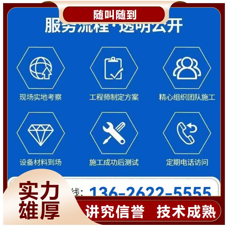 水鬼作業施工服務公司-本地潛水員施工隊伍