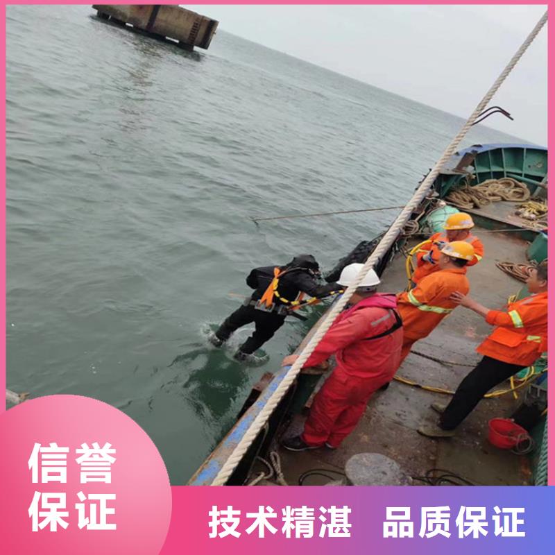 郑州直销市水下作业施工公司 - 本地潜水员施工队