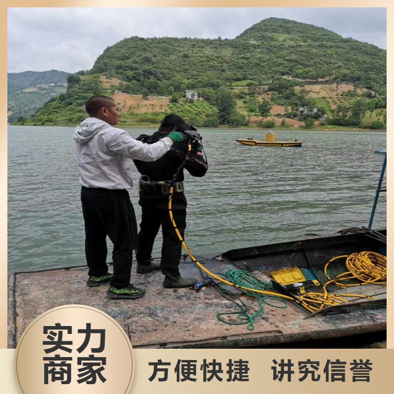 定安縣市政管道氣囊封堵公司處理水下封堵疑難雜癥