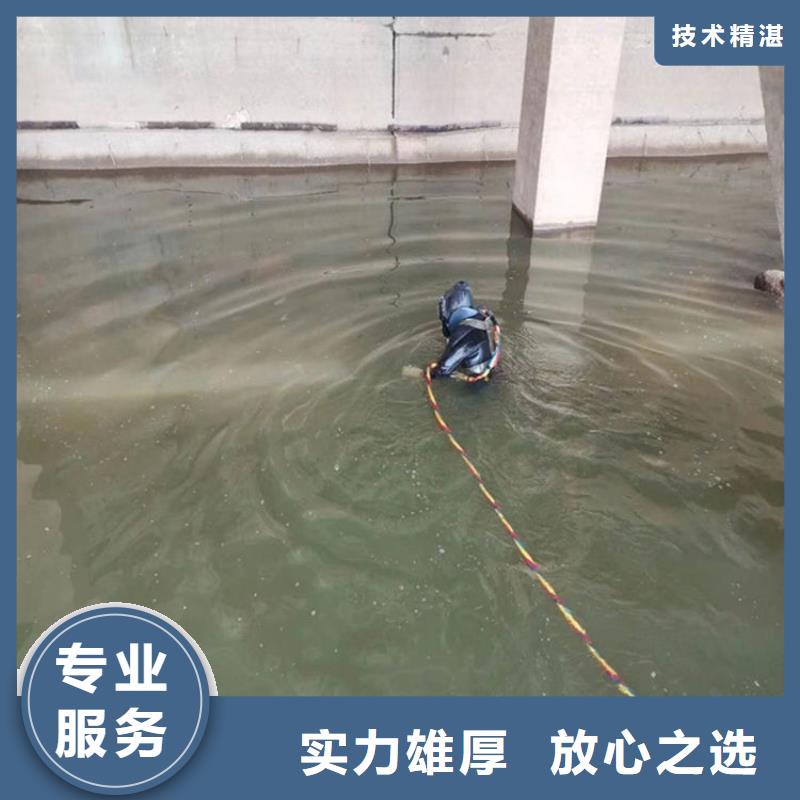 水下作業(yè)公司 承接各類潛水作業(yè)