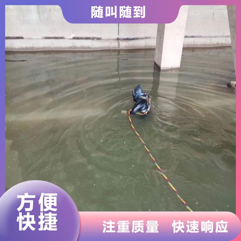 政管道氣囊封堵公司處理水下封堵疑難雜癥