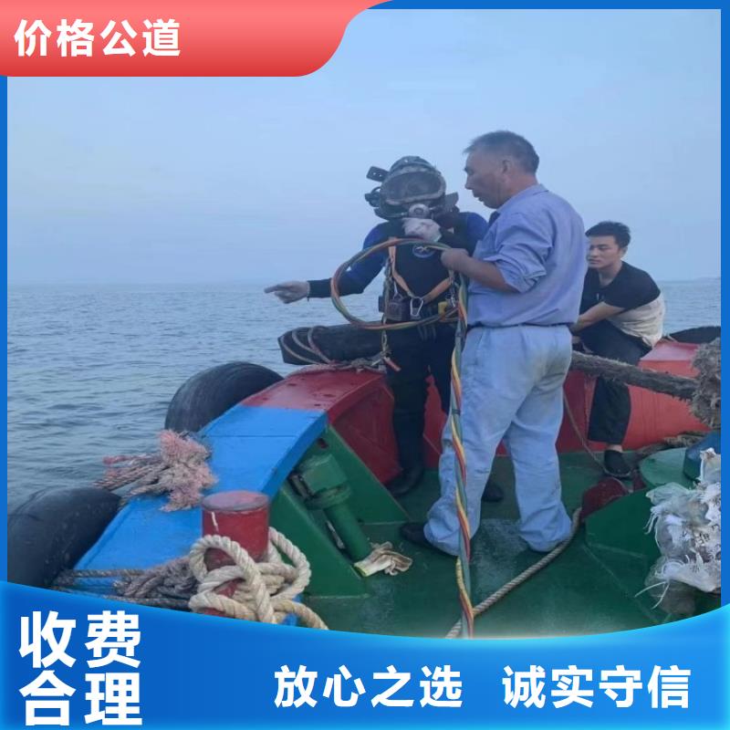 水下管道氣囊封堵公司專業(yè)水下管道堵漏