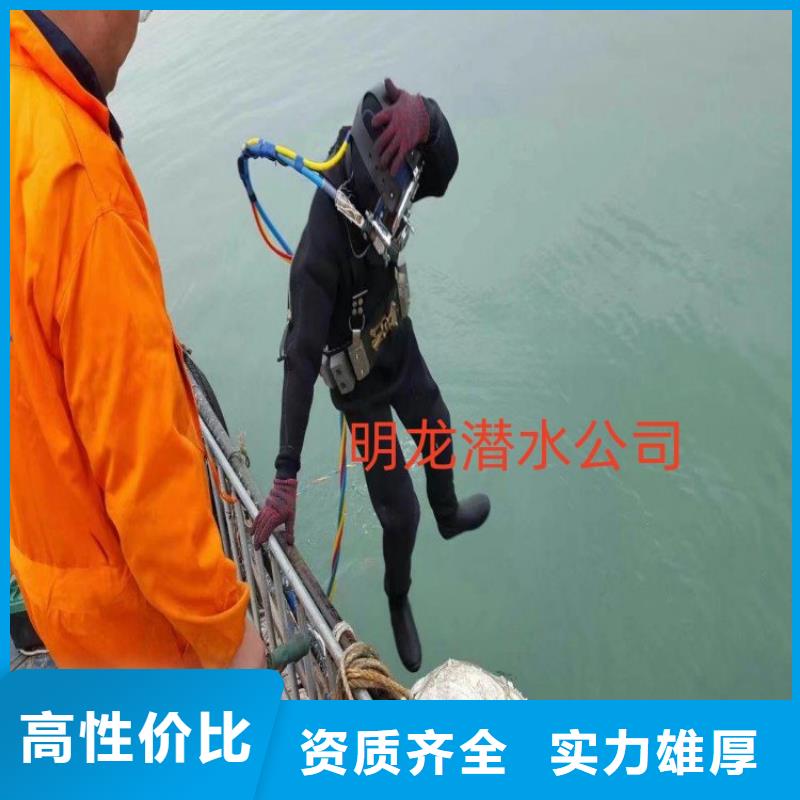 水下管道氣囊封堵公司 - 水下作業施工單位