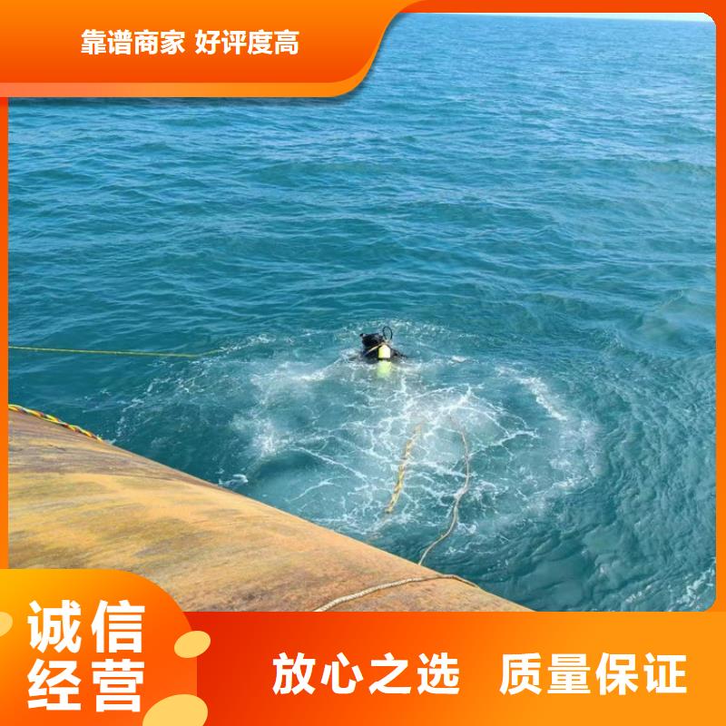 打撈隊(duì)-本地專業(yè)水下打撈救援隊(duì)