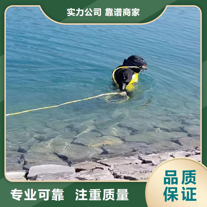 潛水員作業服務公司提供各種水下工程施工