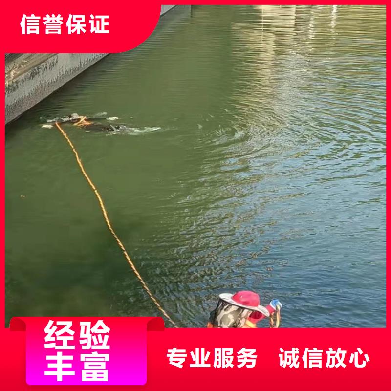 水下管道封堵公司本地潛水員封堵施工隊