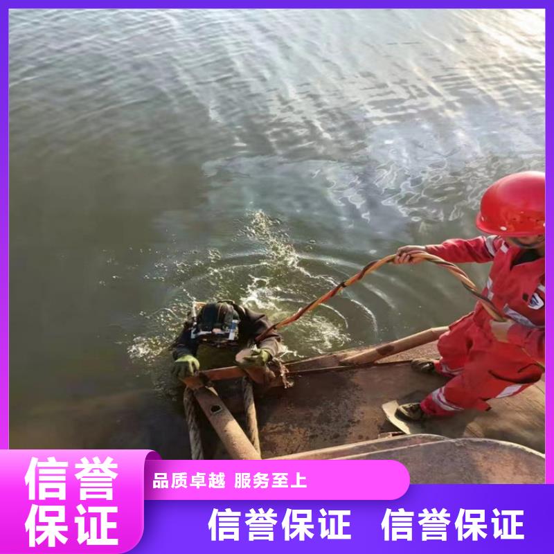 瓊海市市潛水員作業(yè)服務公司-水下探摸檢查維修