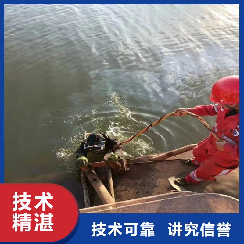 水鬼施工服務公司主營各類潛水工程