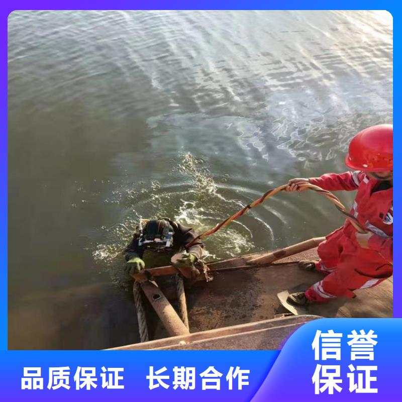 污水管道封堵公司-解決各種管道封堵工程