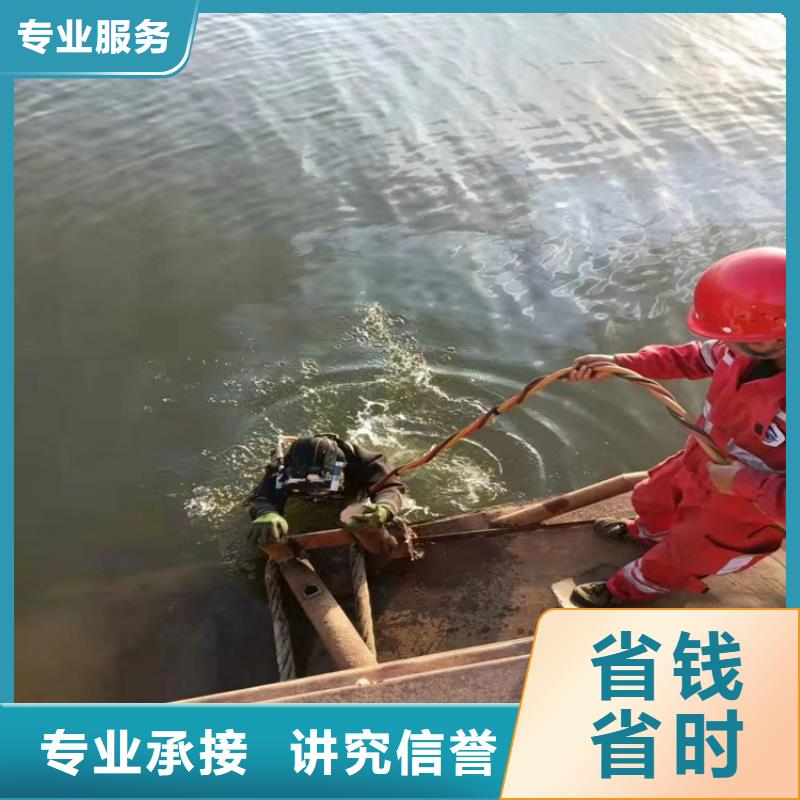 水下攝像錄像檢查公司-水下維修檢查施工