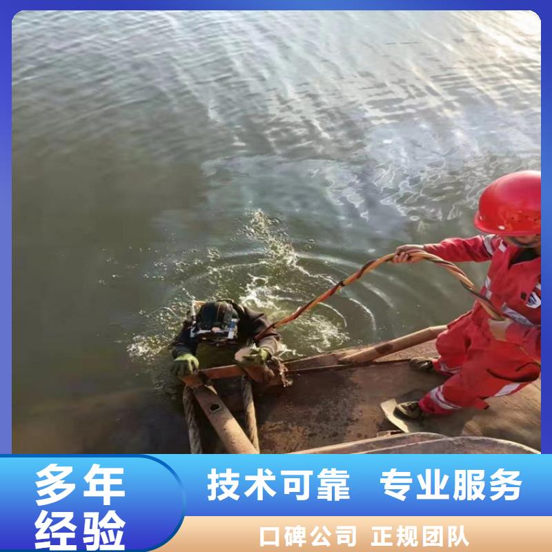 水下封堵公司專業水下管道堵漏