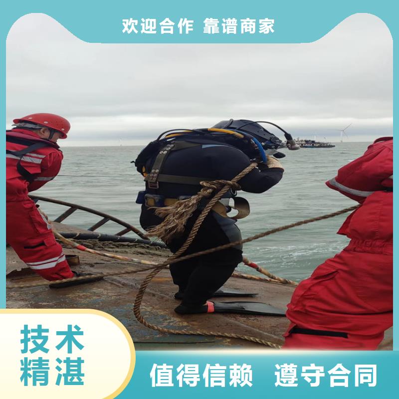 水下打撈隊-本地水下打撈單位