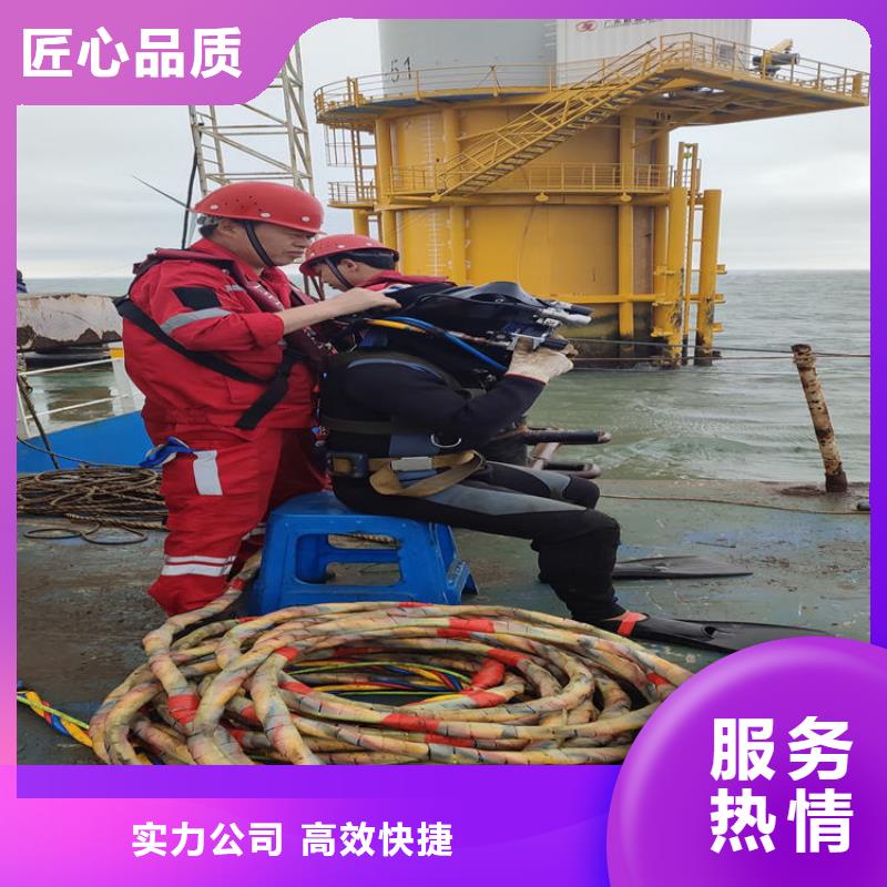 水下堵漏公司-專業(yè)管道堵水作業(yè)
