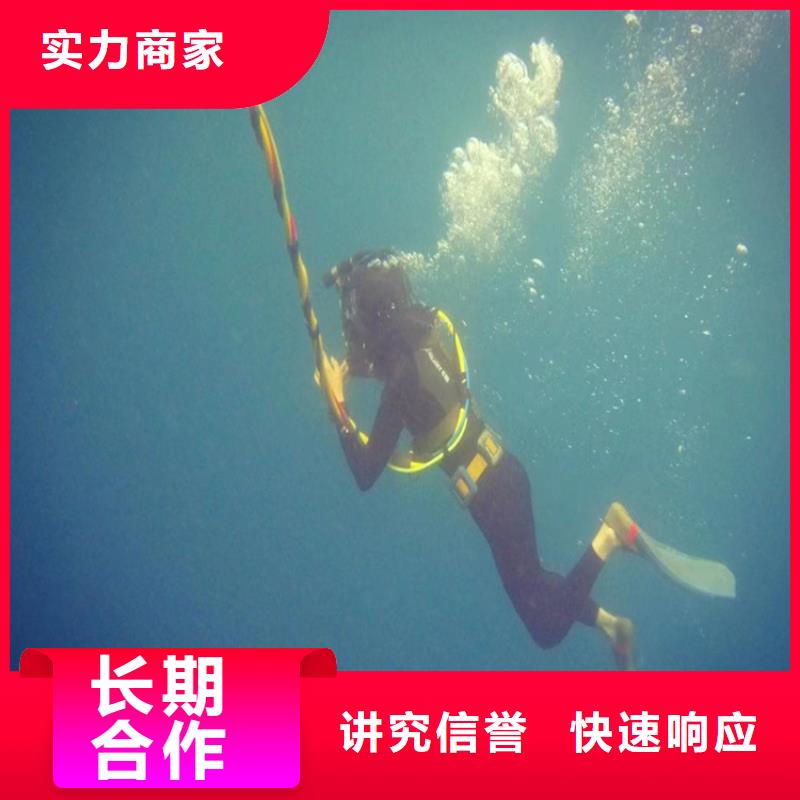 污水管道封堵公司-提供各種封堵施工