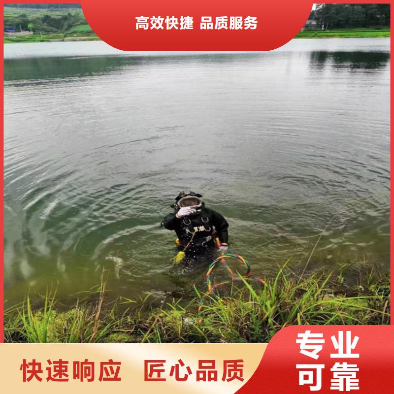 水下作業公司選擇我們放心可靠